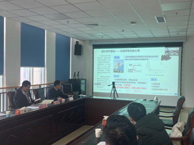 我校主持承擔(dān)的山東省自然科學(xué)基金重大基礎(chǔ)研究項(xiàng)目順利通過驗(yàn)收