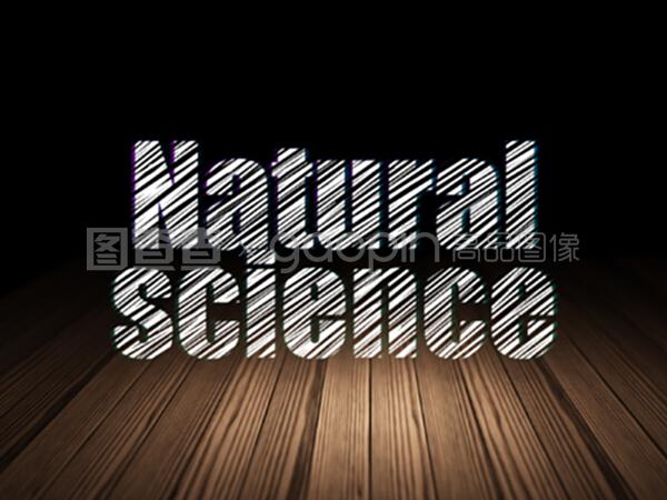 垃圾黑屋子里的自然科學(xué) 在困境中萌芽的科研實(shí)驗(yàn)發(fā)展